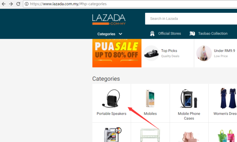 采集产品有没有更简便的方法?教你如何用七行代码将lazada平台列表页面产品抓取下来 10