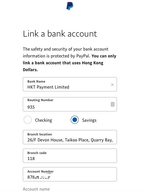 PayPal免费提现到“香港银行账户” 只需手机App申请“拍住赏“电子钱包 港币人民币互转 可绑定Apple Pay