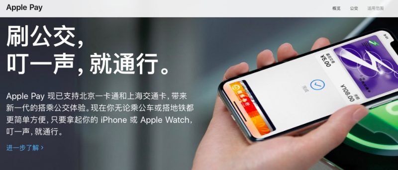 WordPress搭配WooCommerce和AliDropship插件制作网站开展Dropshipping代发货业务 72